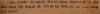 dauxanh_tuoitre_0262.png