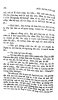 DX6_Page_32.jpg