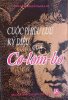 Cuoc phieu luu ky dieu cua Colombo_Page_001.jpg