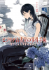 upload_2021-7-11_17-6-53.png