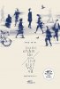buoc cham lai giua the gian voi va.u335.d20160817.t102115.612356.jpg