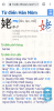 chrome_screenshot_1629614614909.png