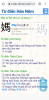 chrome_screenshot_1629614588808.png