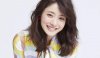 Satomi-Ishihara.jpg
