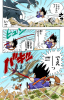 upload_2021-9-18_13-59-14.png