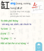 chrome_screenshot_1643558730873.png