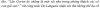 upload_2022-2-14_12-56-7.png