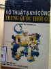 vothuatkhicongtqcodai.png