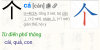 chrome_screenshot_1659354142710.png