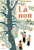 cover.png