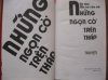 NhungNgonCoTrenThap.jpg