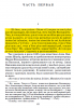 upload_2022-12-6_23-38-27.png