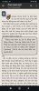 Screenshot_2023-01-05-17-51-17-118_com.gmail.jxlab.app.reasily.jpg