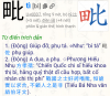 chrome_screenshot_1674880671574.png