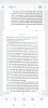 Screenshot_2023-02-03-00-24-24-493_com.xodo.pdf.reader.jpg