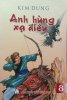 cover8.jpg