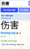 chrome_screenshot_1682596958854.png