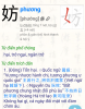 chrome_screenshot_1682602039714.png