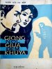 cover-giong-noi-giua-dem-khuya.jpg