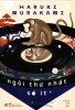 upload_2023-7-26_19-24-35.png