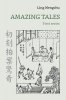 cover 1.jpg