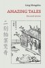 cover 2.jpg