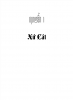 upload_2024-10-26_22-52-1.png