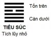 KD_Que9-TIEUSUC.jpg
