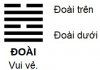 KD_Que58-DOAI.jpg