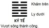 KD_Que63-KYTE.jpg