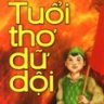 Tâm Đoan