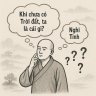 Tổ Sư Thiền