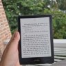 vukindle