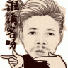 ThePhuong