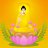 Thanh Tinh Thien